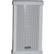 View Sound Column Speaker 20 W in White - VCOL-420 | سماعة كولوم فيو ساوند 20 وات باللون أبيض - VCOL-420