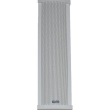 View Sound Column Speaker 40 W in White - VCOL-440 | سماعة كولوم فيو ساوند 40 وات باللون أبيض - VCOL-440