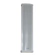View Sound Column Speaker 50 W in White - VCOL-450 | سماعة كولوم فيو ساوند 50 وات باللون أبيض - VCOL-450
