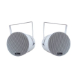 View Sound Horn Speaker 30 W in White - VCL-530 | سماعة هورن فيو ساوند 30 وات باللون أبيض - VCL-530