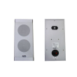 View Sound Wall Mount Speaker 20 W in White - VCW-520T | سماعة حائط فيو ساوند 20 وات باللون أبيض - VCW-520T
