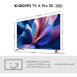 Xiaomi TV 55 inch in Dark Gray - A Pro 55 2026 | تلفزيون (شاشة) شاومي 55 بوصة باللون رمادي داكن - A Pro 55 2026